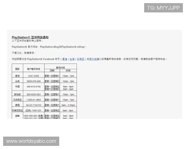 亚搏开户网址用户评价汇总，真实体验助你选择最值得信赖的平台
