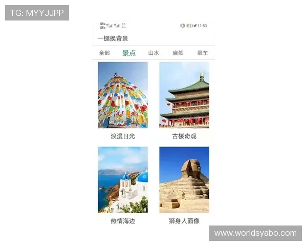 博亚体育官方app下载助你掌握最新体育动态，轻松参与赛事竞猜与互动交流